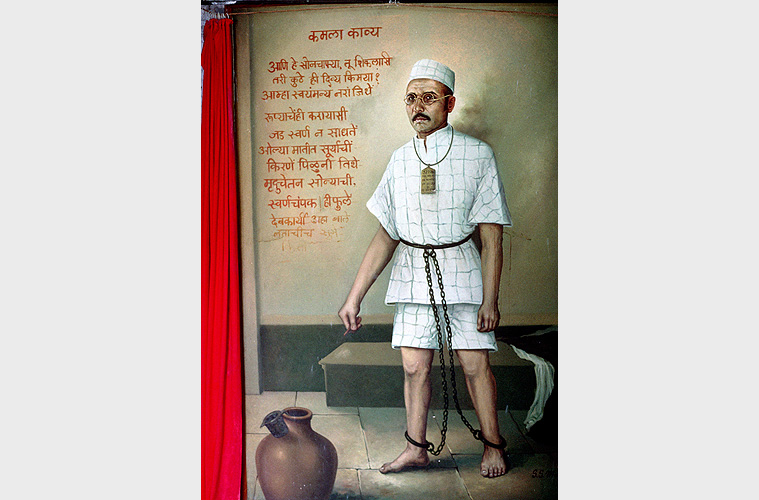 Wandbild des Veer Savarkar, Vater der Hindutva-Bewegung - Geschichte 05