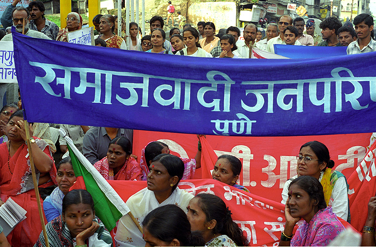 Treffen einer kommunistischen Gewerkschaft in Pune