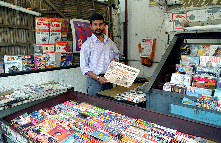 Zeitungsstand in Pune