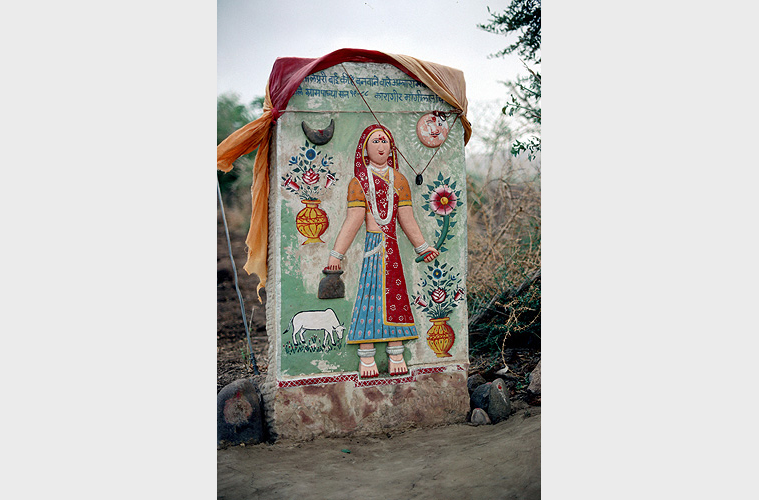  Schutzgöttin eines Bhil-Dorfes in Madhya Pradesh